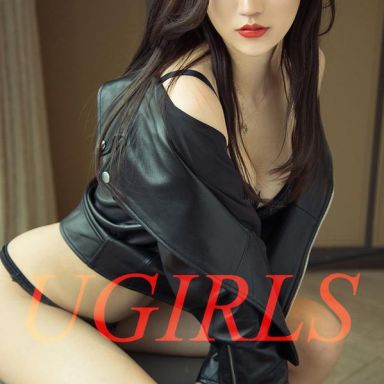 ugirls爱尤物 1162期 沈冰