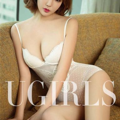 ugirls爱尤物 1173期 安沛蕾