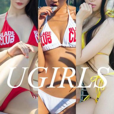 ugirls爱尤物 1180期 许文婷&小黑&维妮卡