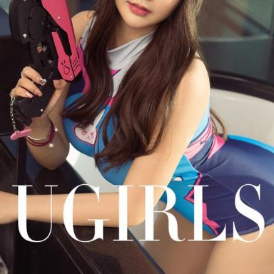 ugirls爱尤物 1218期 Wendy