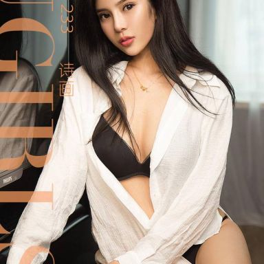 ugirls爱尤物 1233期 诗画