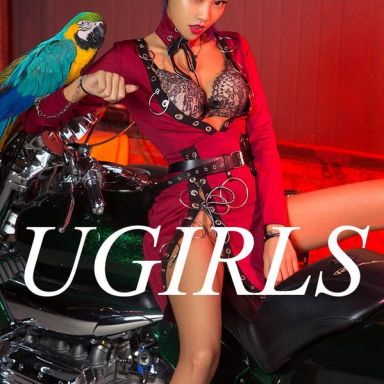 ugirls爱尤物 1246期 小黑 Hello