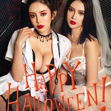 ugirls爱尤物 1260期  Angela楚楚