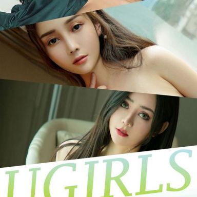 ugirls爱尤物 1291期  球球