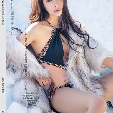 UGirls尤果网 U336期 穆菲菲