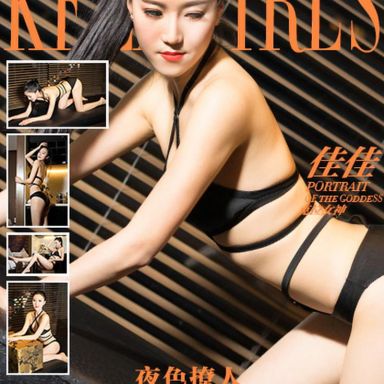 kelagirls克拉女神 2017.12.15 佳佳