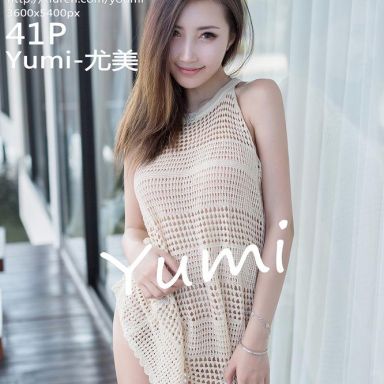 YouMi尤蜜荟 100期 Yumi-尤美