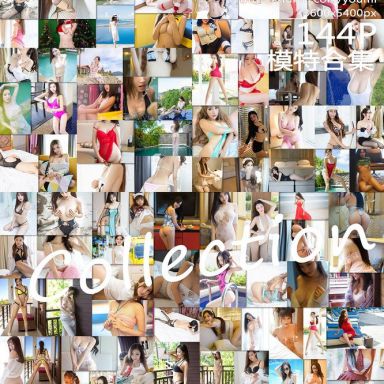 YouMi尤蜜荟 102期 模特合集