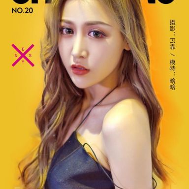 Girlt果团网 020期 晗晗