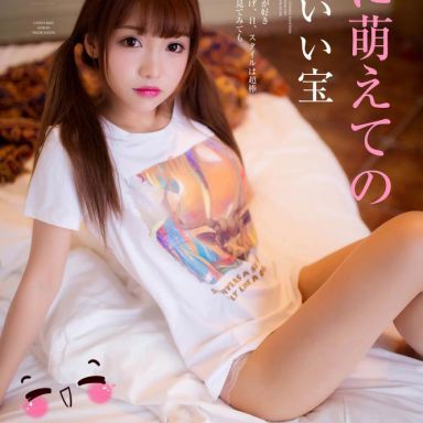 Girlt果团网 021期 水花花不是水哗哗