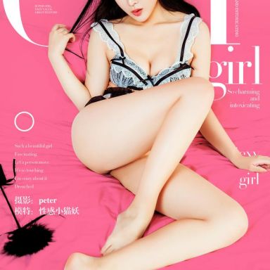 Girlt果团网 026期 性感小猫妖