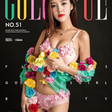 Girlt果团网 051期 颤颤