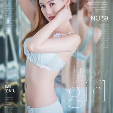 Girlt果团网 059期 纹身女