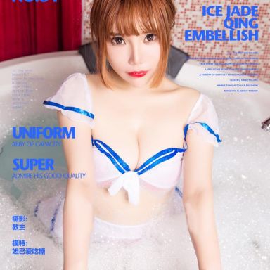 Girlt果团网 064期 妖妖酱