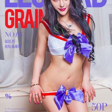 Girlt果团网 066期 陈雅漫