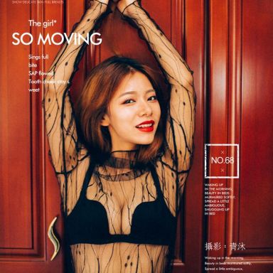 Girlt果团网 068期