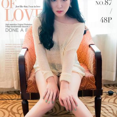 Girlt果团网 087期 Panda