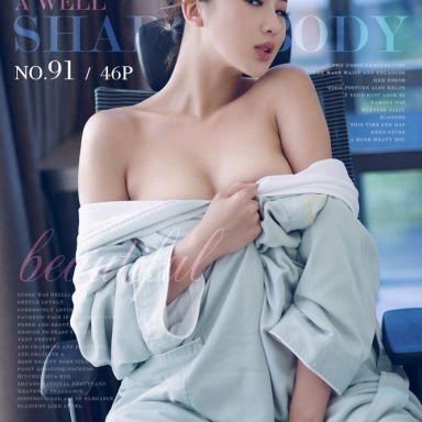 Girlt果团网 091期 云菲菲