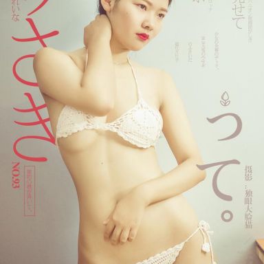 Girlt果团网 093期