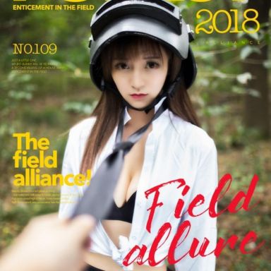 Girlt果团网 109期 蘑菇