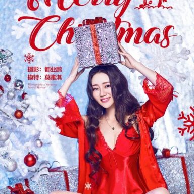 Girlt果团网 111期 莫雅淇