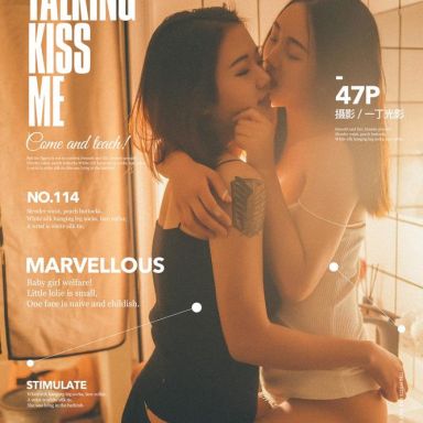 Girlt果团网 114期