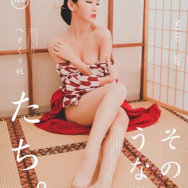 Girlt果团网 115期 糖果儿