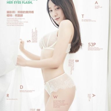 Girlt果团网 116期 何嘉颖