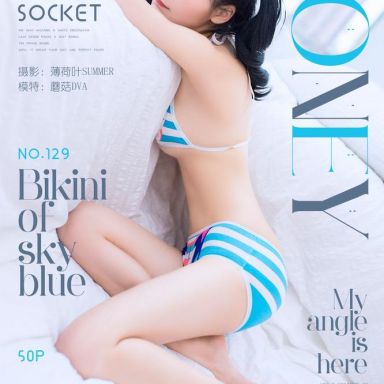 Girlt果团网 129期 甜心蘑菇DVA