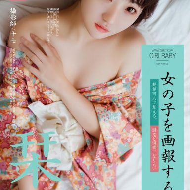 Girlt果团网 132期 千花