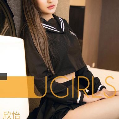 ugirls爱尤物 1310期 欣怡