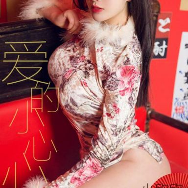 ugirls爱尤物 1358期 小欣欣