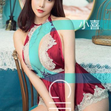 ugirls爱尤物 1393期 小喜