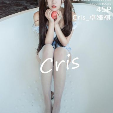 YouWu尤物馆 092期 Cris_卓娅祺