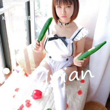 UXING优星馆 058期 K8傲娇萌萌Vivian