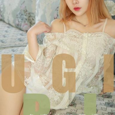 ugirls爱尤物 1520期  楚恬