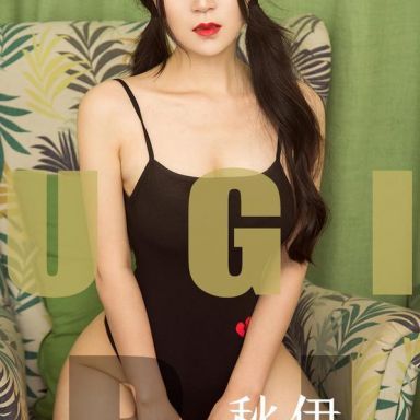 ugirls爱尤物 1565期  孙豆豆