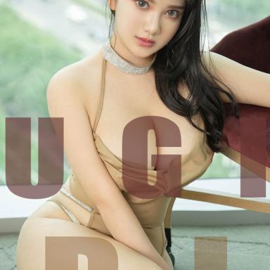 ugirls爱尤物 1573期  小尤奈