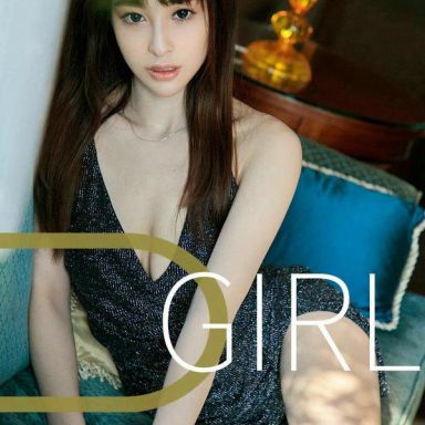 ugirls爱尤物 1582期  梦恬