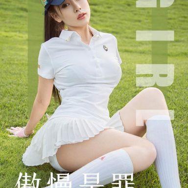 ugirls爱尤物 1624期  吴美溪