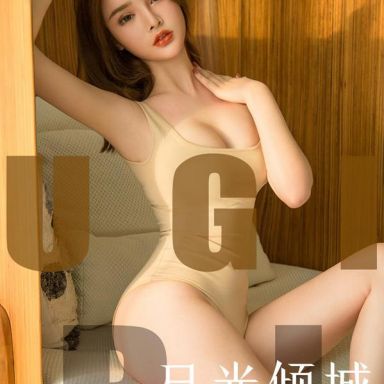 ugirls爱尤物 1642期  陈宇曦