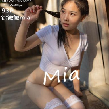 XiuRen秀人网 1586期 徐微微mia