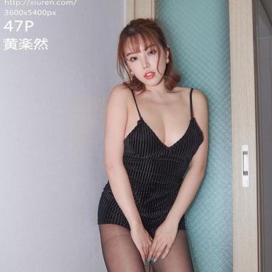 XiuRen秀人网 1630期 黄楽然