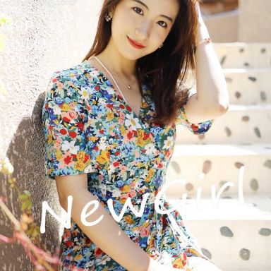 XiuRen秀人网 1641期 艺儿伢哟