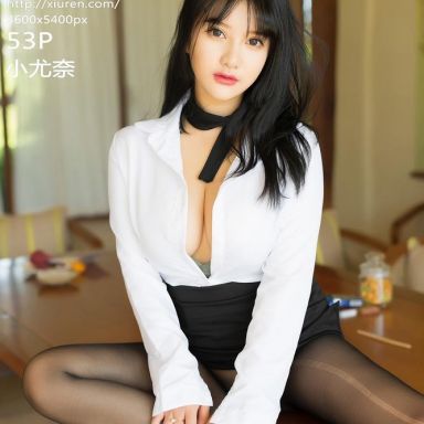 XiuRen秀人网 1653期 小尤奈