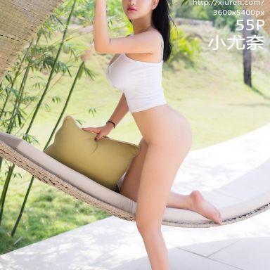 XiuRen秀人网 1661期 小尤奈