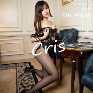 XiuRen秀人网 1677期 Cris_卓娅祺