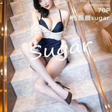 XiuRen秀人网 1717期 杨晨晨sugar