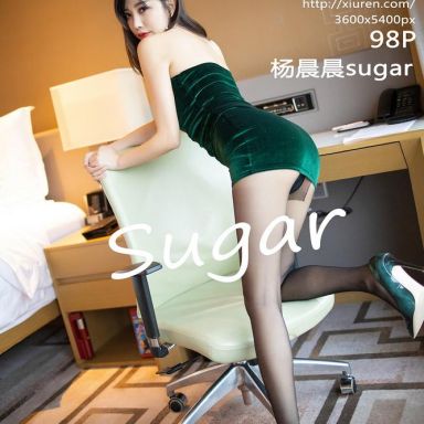 XiuRen秀人网 1731期 杨晨晨sugar