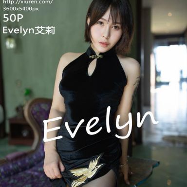 XiuRen秀人网 1773期 Evelyn艾莉